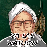 Album Syair Ya Lal Wathon Mp3