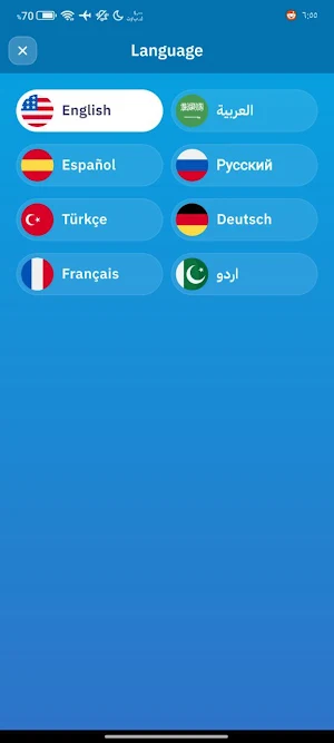 Guess Image Screenshot 1