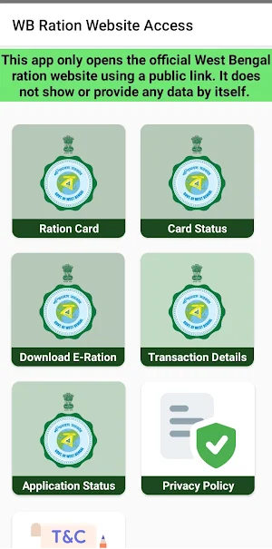 Wb ration card status Screenshot 0