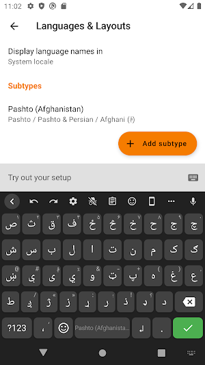 Afghan Keyboard Pro Screenshot 0