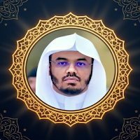 الشيخ ياسر الدوسري