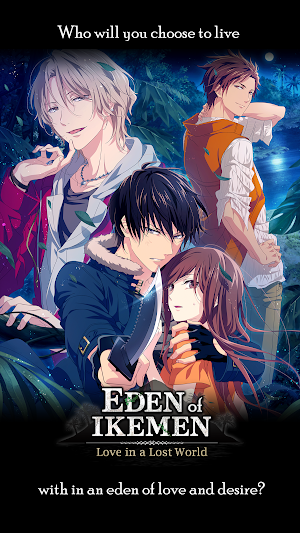 Eden of Ikemen: Love in a Lost World OTOME Screenshot 0