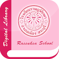 Rassuksa School Digital Library