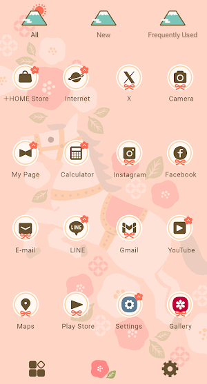Year of the Horse Theme Screenshot 2