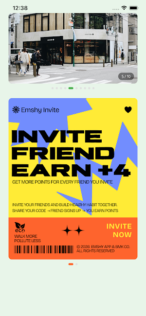Emshy - امشي Screenshot 1