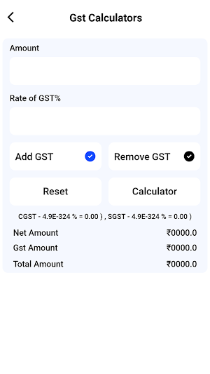 LoanCash - EMI Loan Guide Screenshot 2