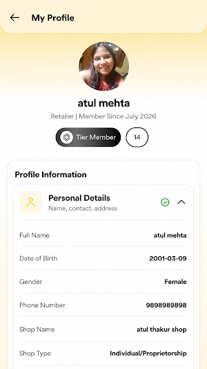 Aditya Birla Electricals Screenshot 1