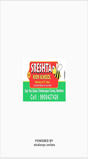 Sreshta Kids School Screenshot 3