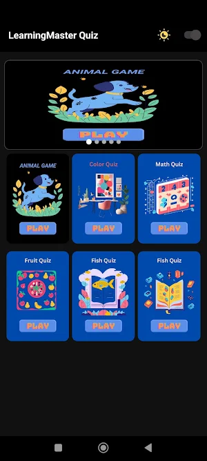 LearningMaster Main Quiz Screenshot 1