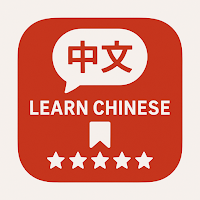 Chinese Speaking