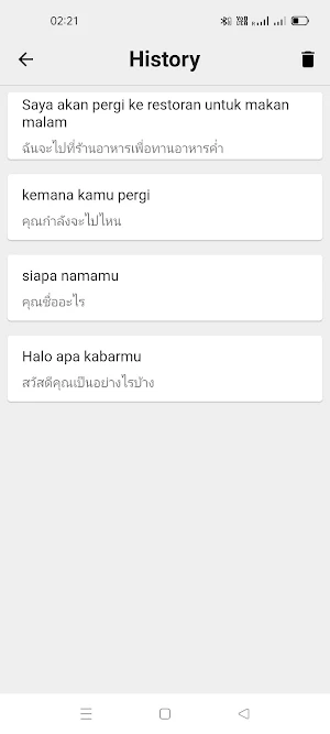 Indonesian To Thai Translator Screenshot 2