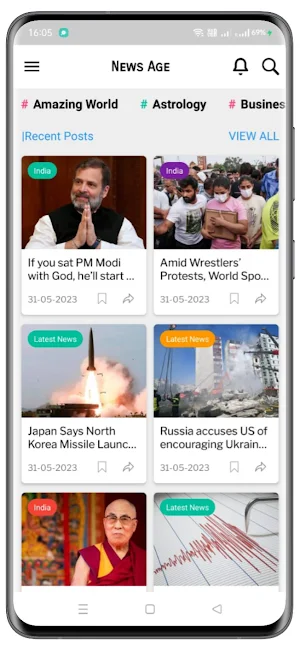 News Age Screenshot 1