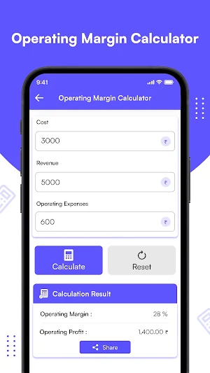 Loan EMI Calculator Screenshot 3