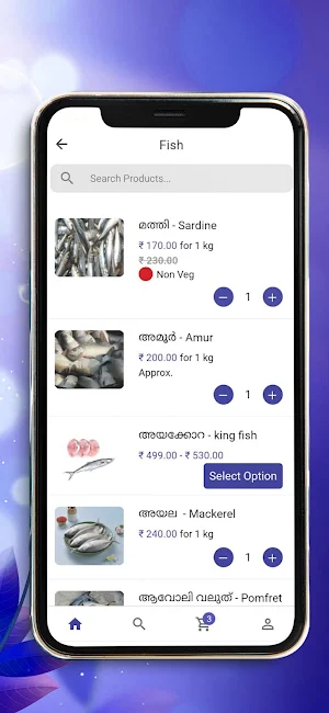 FISH NET Screenshot 2
