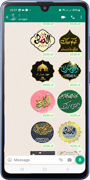 Eid Al-Adha Wishes Stickers Screenshot 3