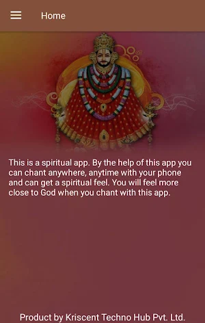 MalaJaap Screenshot 1