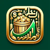 سعر الذهب اليوم في السعودية