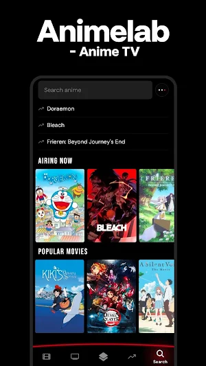 Watch Anime TV Screenshot 0