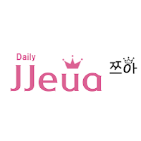 쯔아 - jjeua
