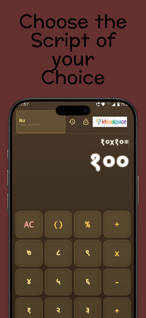 Simple Multiscript Calculator Screenshot 3