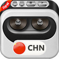 All China Radio – CHN Radios FM AM