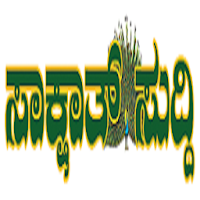SakshathSuddi