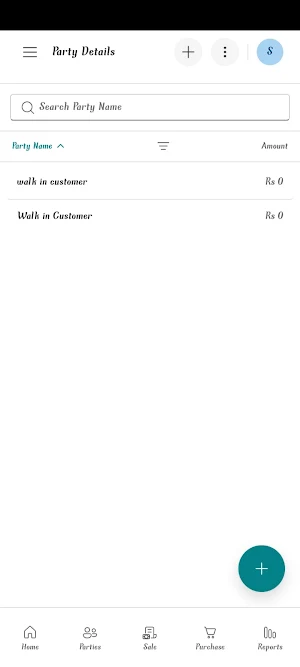 CPOS Simple Retail POS Screenshot 1