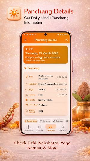 Daily Panchang  Hindu Calendar Screenshot 2