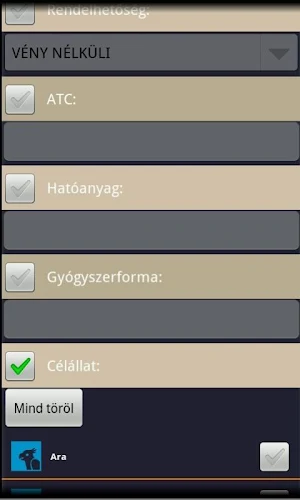 PharmaInfo.vet Screenshot 3