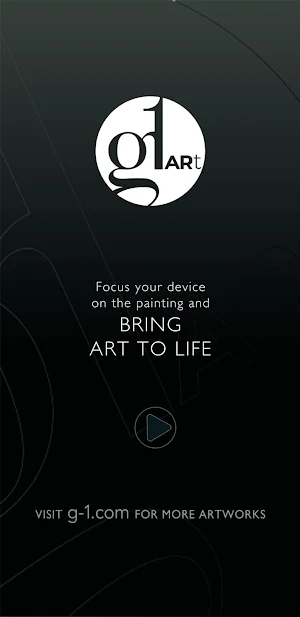 Gallery One Screenshot 0