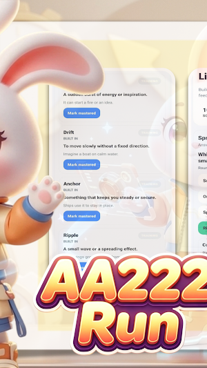 AA222Run Screenshot 1