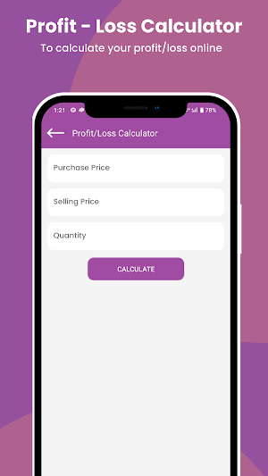 ProfitGuru Trade Calculator Screenshot 0