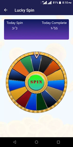 N Reward Cash Screenshot 1