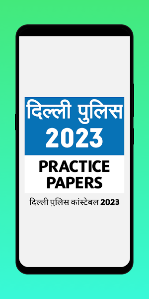 Delhi Police Constable 2023 Screenshot 1