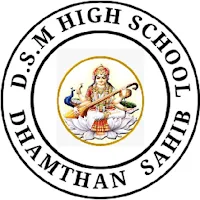 D.S.M High School