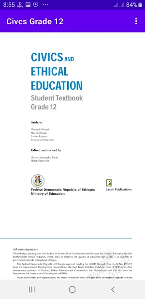 Grade 12 Civics Textbook ET Screenshot 1