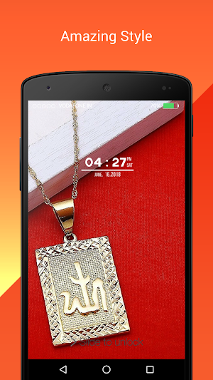 Allah Lock Screen - Time Password(Pin Screen Lock) Screenshot 1