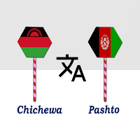 Chichewa To Pashto Translator