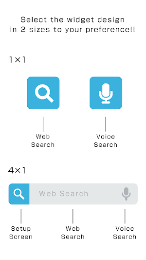 Flat 24Color Search Widget Screenshot 2