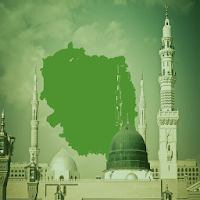 Islamic Stories English