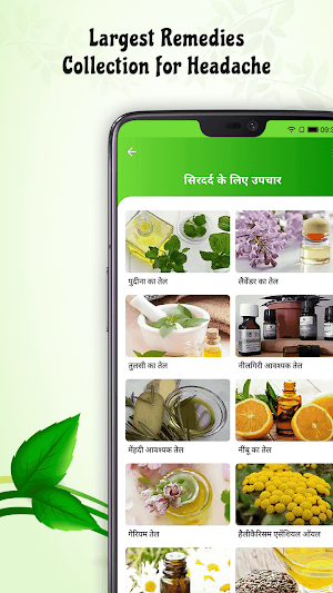 Headache in Hindi Screenshot 1