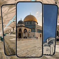 Mecca and Madina Wallpaper 4K