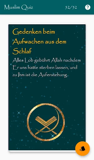 muslimquiz Screenshot 0