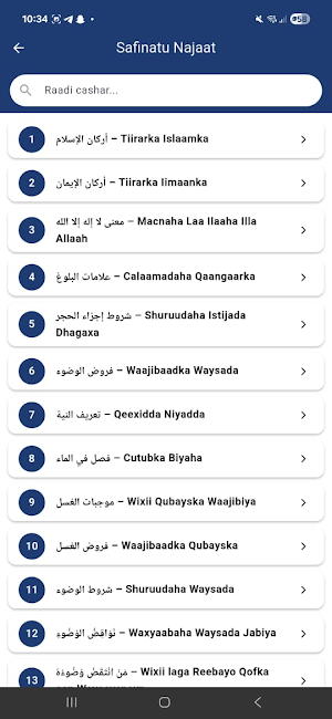 safina app Screenshot 1