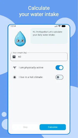 Droplet: Daily Water Tracker Screenshot 2