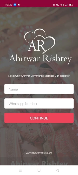 Ahirwar Rishtey Screenshot 1
