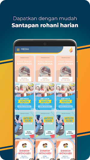 GBIA Jakarta Screenshot 2
