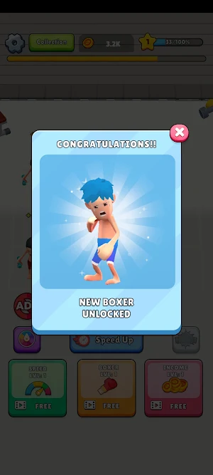 Gym Fighter Legends Screenshot 2