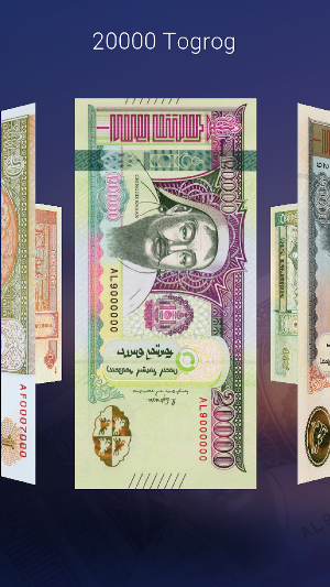 BOM Banknote Screenshot 2