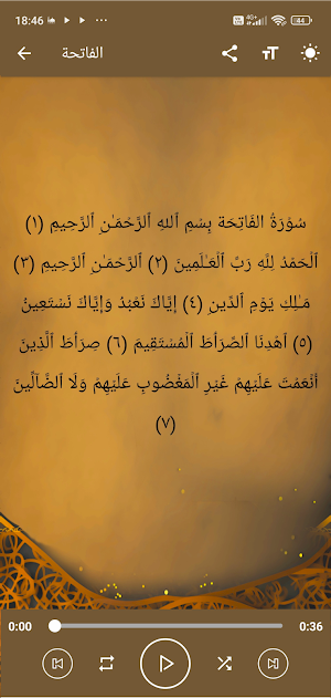Al Menshawi Quran full Mp3 Screenshot 2